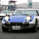 Toyota 2000 GT, honor japonés